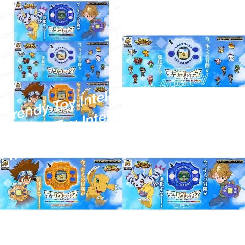 Model Kit Digimon - สำหรับของเล่นเด็ก Digimon Adventure ฉลองครบรอบ 25 ปี