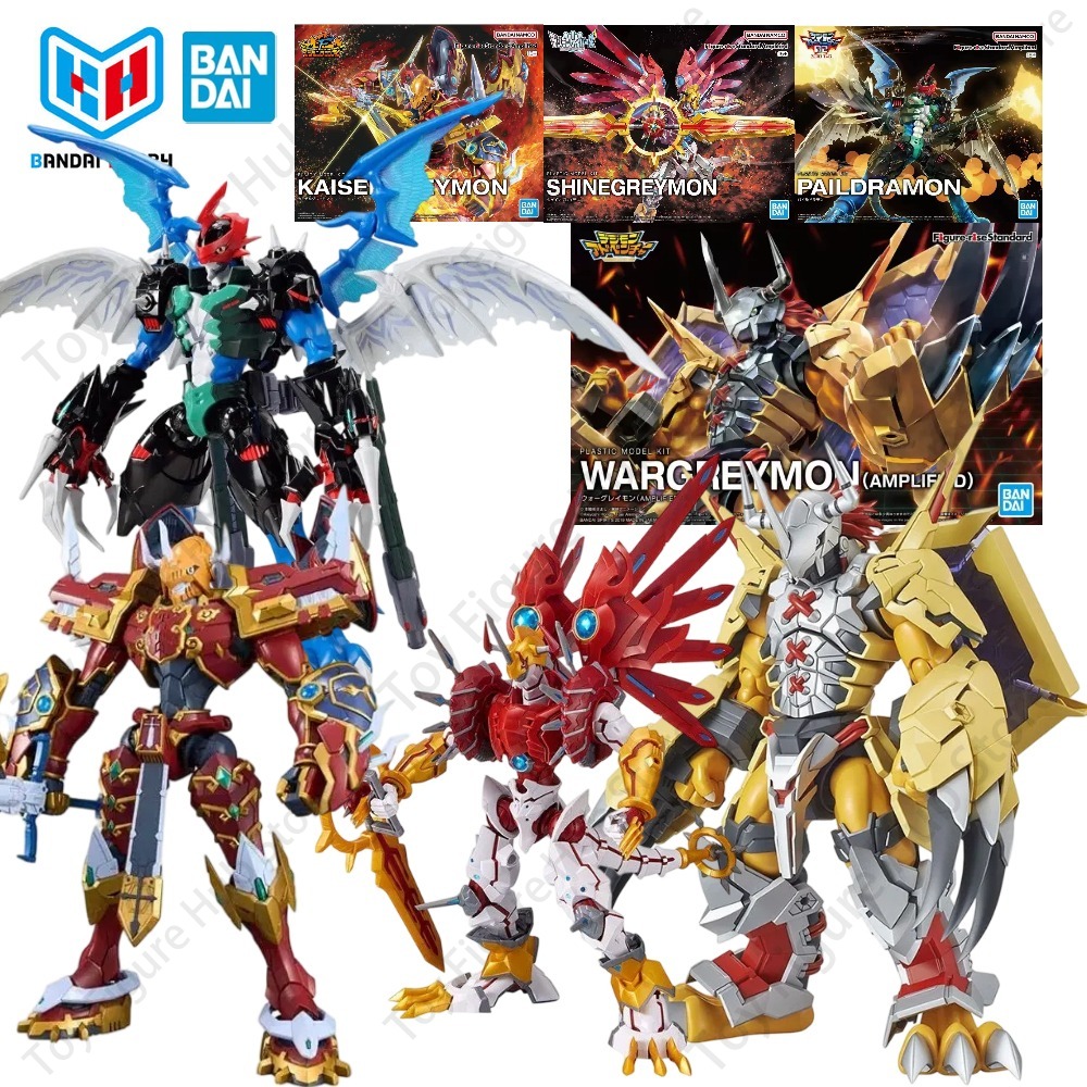 Model Kit Kaisergreymon - ชุดโมเดลของแท้จาก BANDAI FRS Figure-rise Standard Amplified