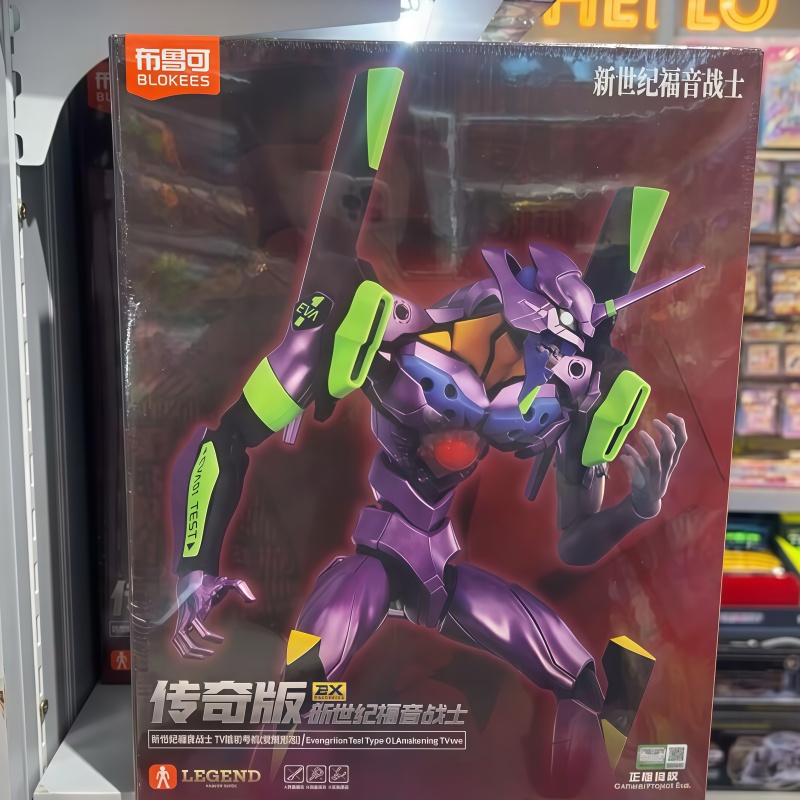 Model Kit Medabots - นิว บล็อกกี้ส์ อีวา อเวคเคนนิ่ง อิดิชั่น นิว