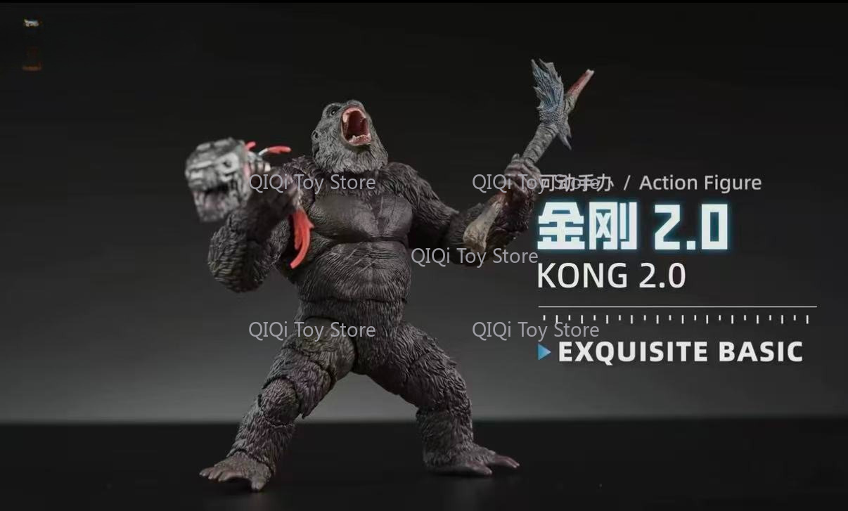 Model Kit Godzilla - สปอต ฮิยะ คิงคอง 2.0 2021 เวอร์ชั่น