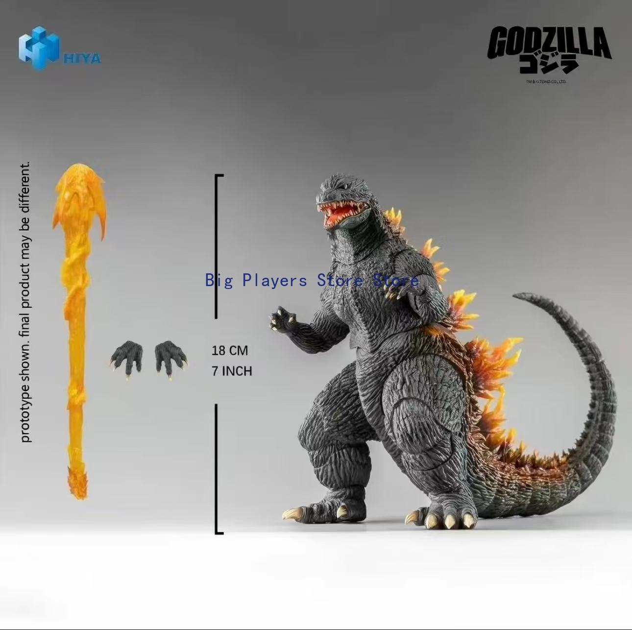 Model Kit Godzilla - ฮิยะ โกจิว่า EBG0398 อี็กซ์คิวไซท์ เบสิค โมวี