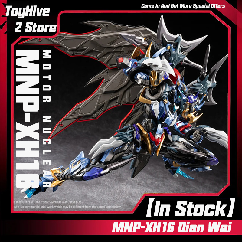Model Kit Zeus - 【มีสินค้าในสต็อก】MOTOR NUCLEAR MNP-XH16 Dian Wei Model