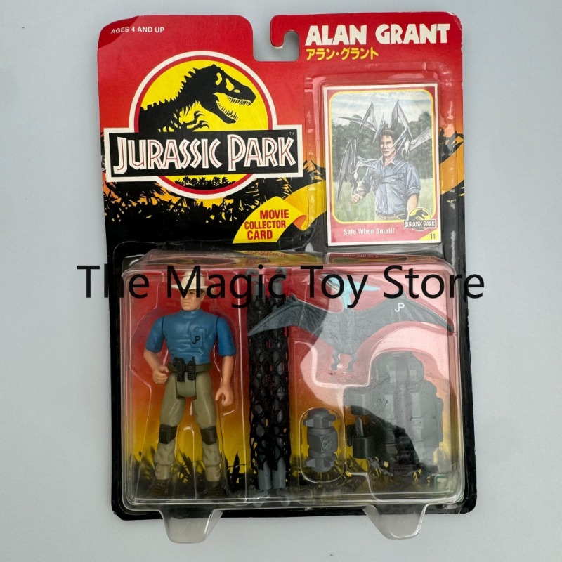 Model Kit Jurassic Park - จูราสสิคพาร์ค 1993 ของแท้ บรรจุในบลิสเตอร์การ์ด ดร. อลัน