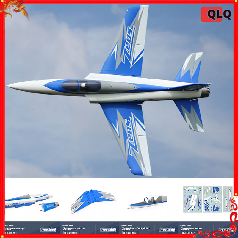 Model Kit Zeus - Freewing 90 มม.Zeus เครื่องบินรุ่น Wingspan ชุด