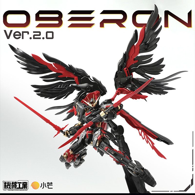 Fenrir Model Kit In Era - มีสินค้าในสต็อก Mecha Core Industry Mg Oberon