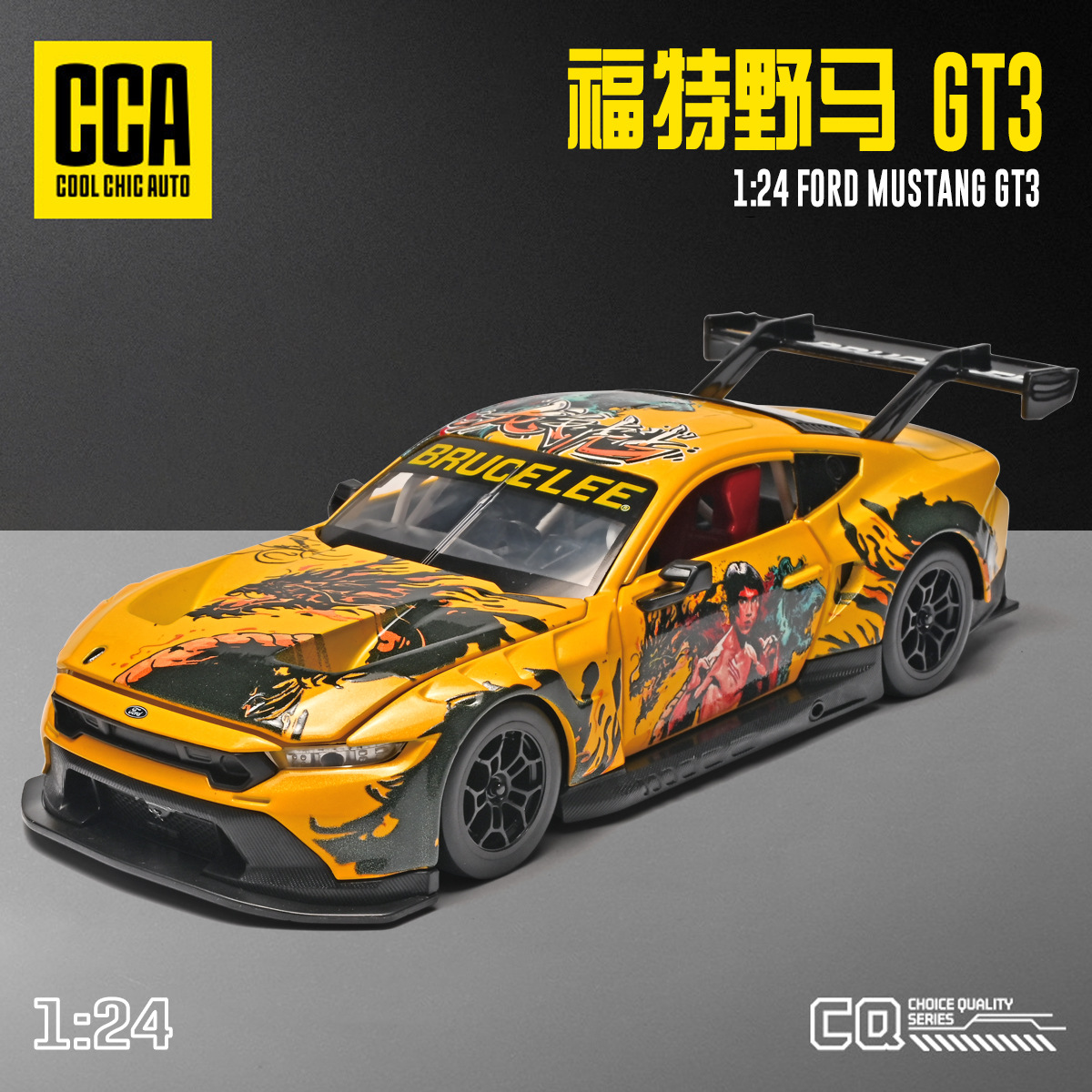 Model Kit Lamborghini - โมเดลรถสปอร์ตอัลลอยด์รุ่นลิมิเต็ดอิดิชั่น 1:24 Mustang GT3 Bruce Lee's