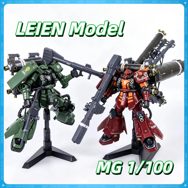 Model Kit Zeus - โมเดล LEIEN MG 1/100 ZG003 MS-06