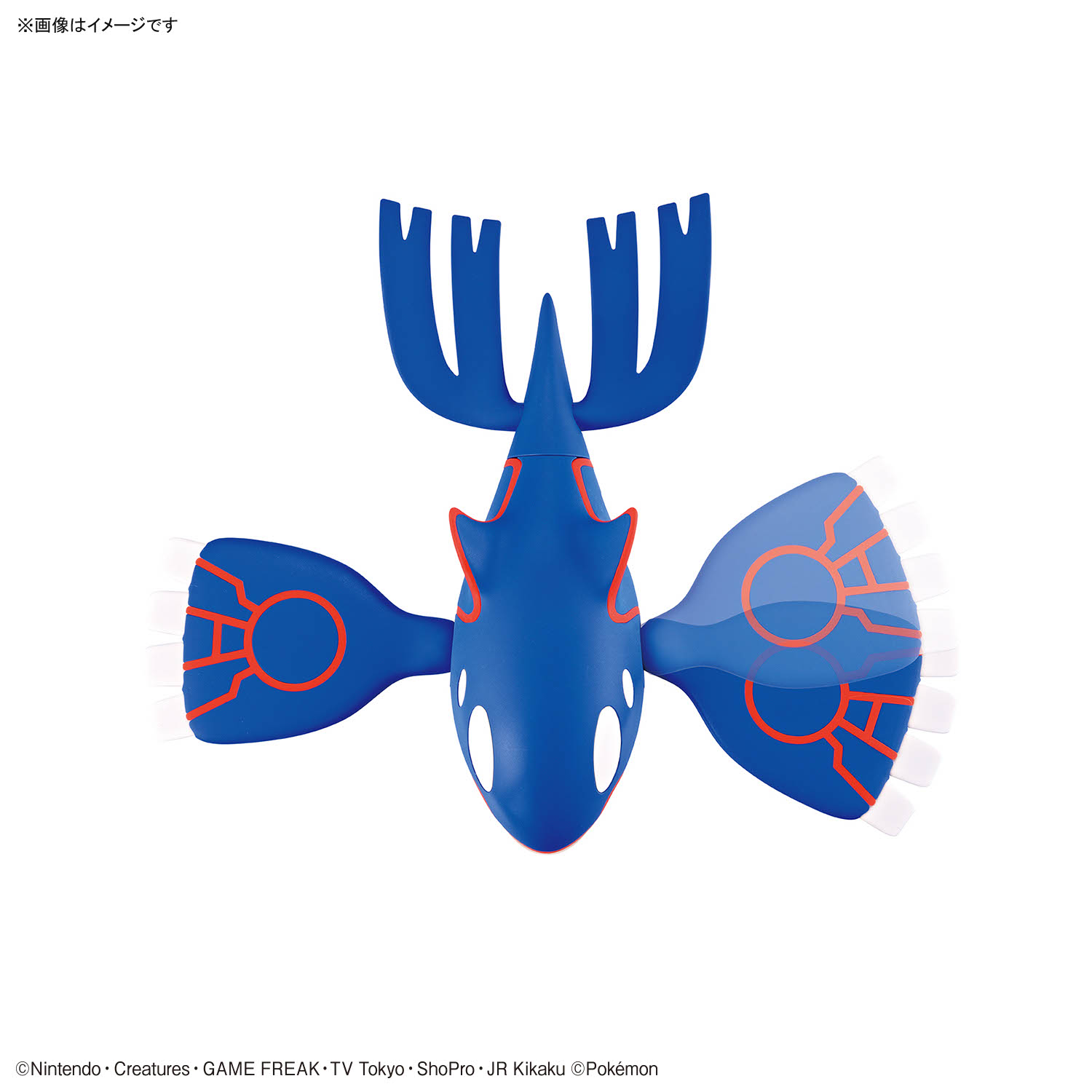 ในสต็อก ชุดโมเดลโปเกมอนลิขสิทธ - Model Kit Kyogre บทวิจารณ์และราคา
