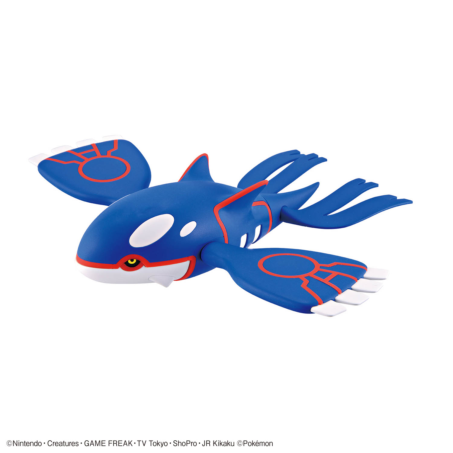 ในสต็อก ชุดโมเดลโปเกมอนลิขสิทธ - Model Kit Kyogre บทวิจารณ์และราคา