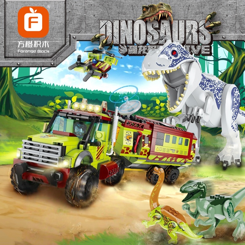 ชุดของเล่นไดโนเสาร์จูราสสิคเวิ - Model Kit Jurassic Park บทวิจารณ์และราคา