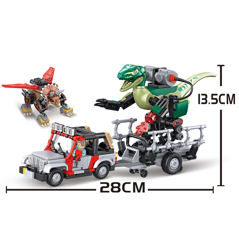 490 ชิ้น MOC จูราสสิคไดโนเสาร์ - Model Kit Jurassic Park บทวิจารณ์และราคา