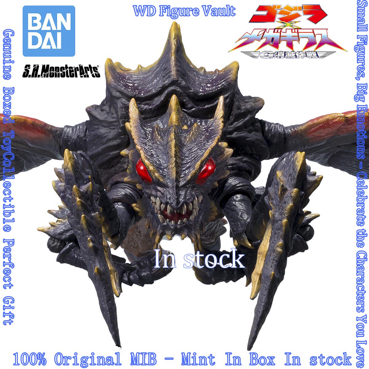 Bandai S.H.MonsterArts Megagui - Model Kit Godzilla บทวิจารณ์และราคา
