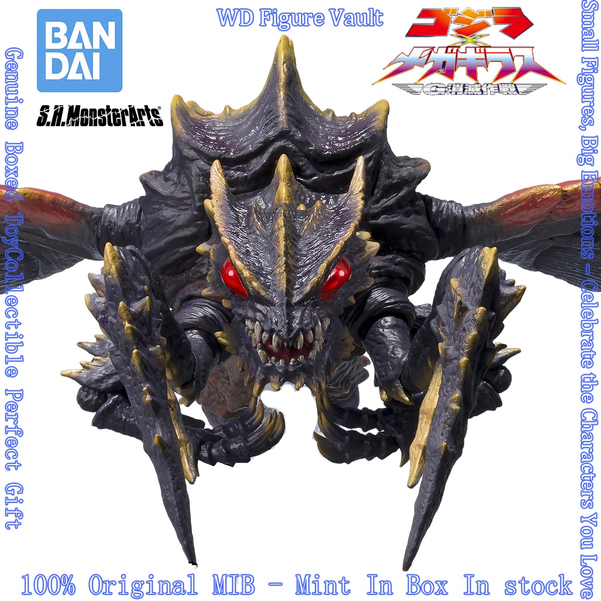 Bandai S.H.MonsterArts Megagui - Model Kit Godzilla บทวิจารณ์และราคา