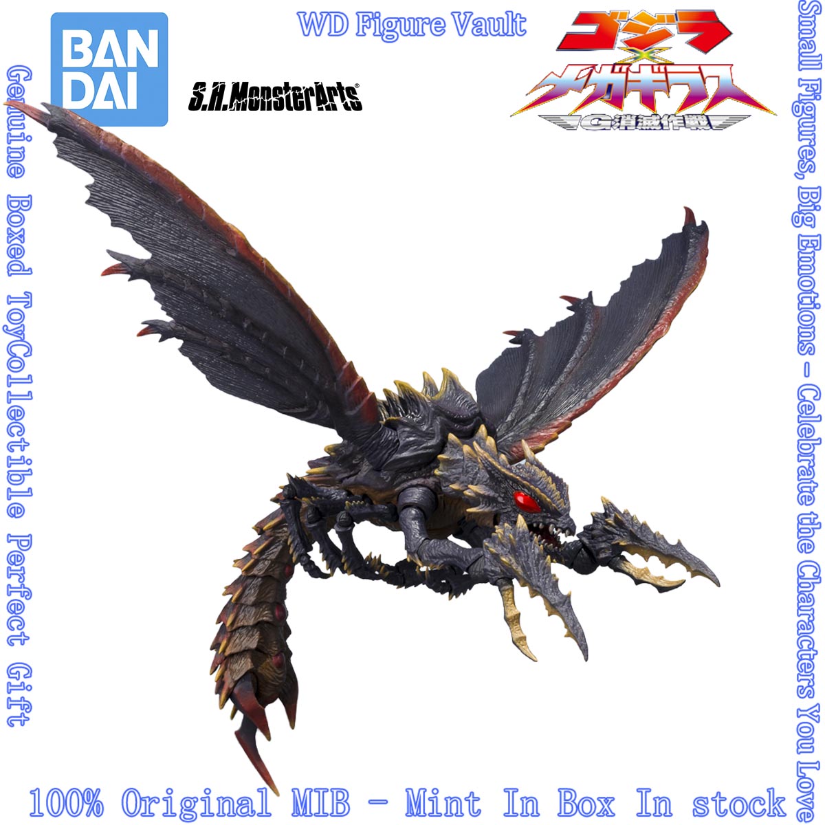 Bandai S.H.MonsterArts Megagui - Model Kit Godzilla บทวิจารณ์และราคา
