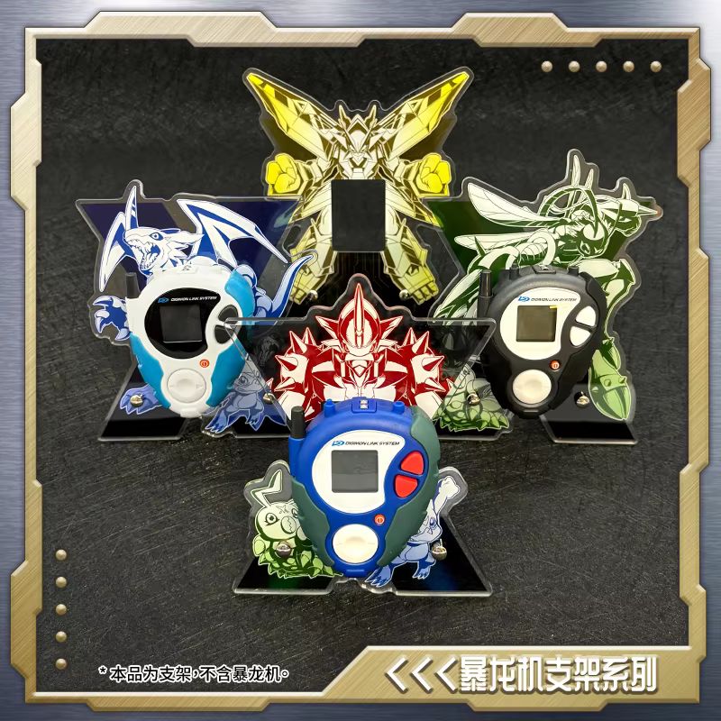 ดิจิมอนครบรอบ 25 ปีหน้าจอสี D- - Model Kit Digimon บทวิจารณ์และราคา