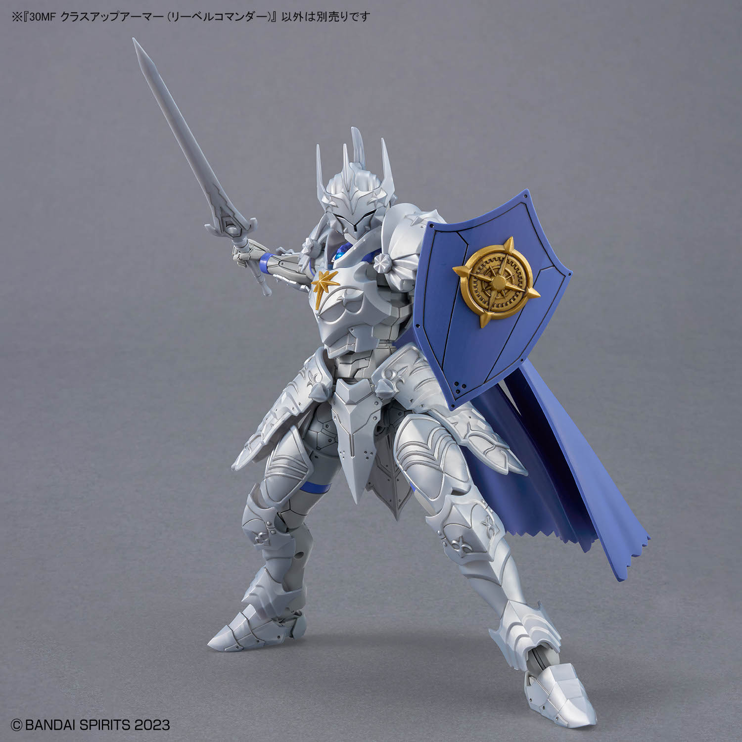 เฟยมูโกะ ﻿ ชุดอุปกรณ์ทำแบบจำลอ - Model Kit Tool Set บทวิจารณ์และราคา