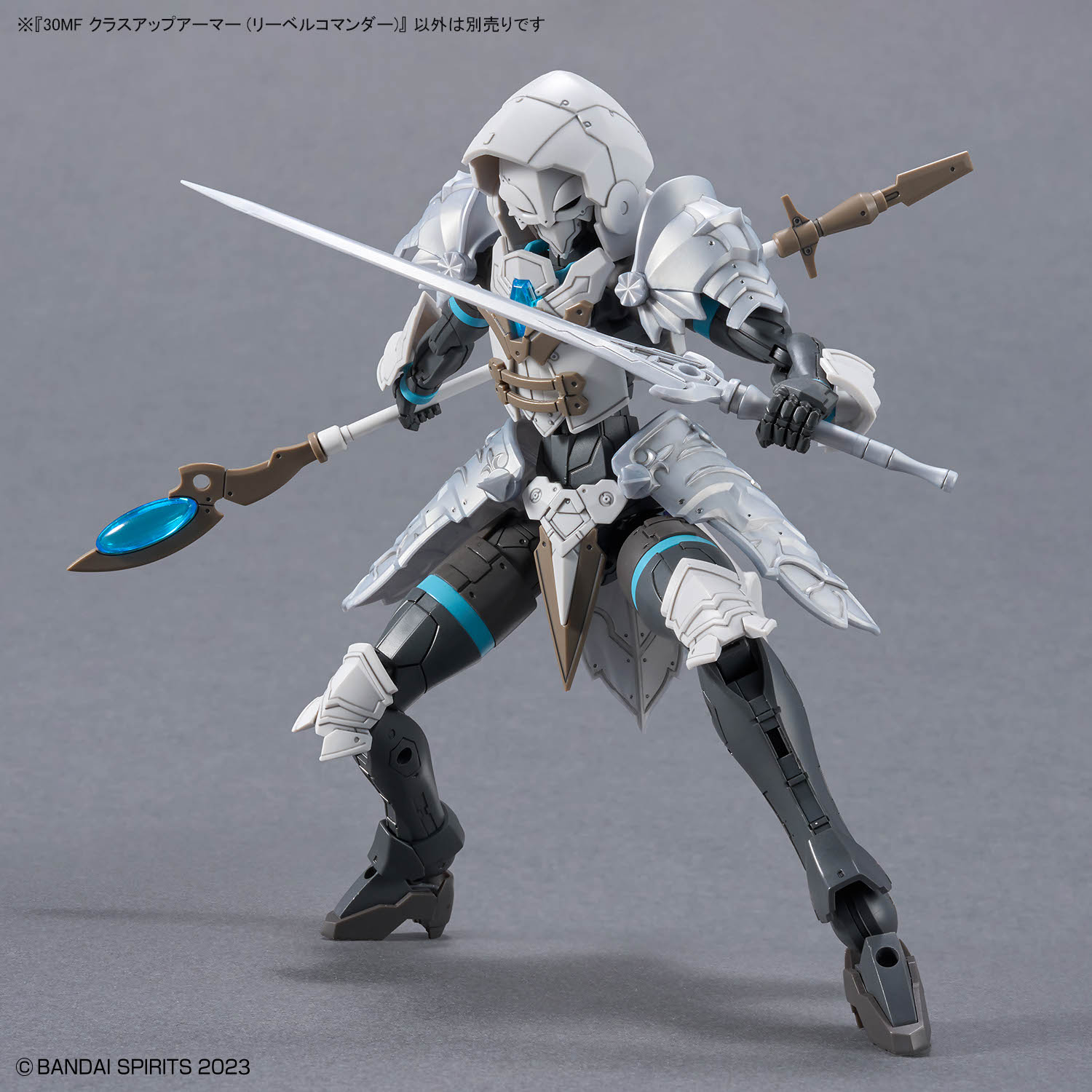 เฟยมูโกะ ﻿ ชุดอุปกรณ์ทำแบบจำลอ - Model Kit Tool Set บทวิจารณ์และราคา