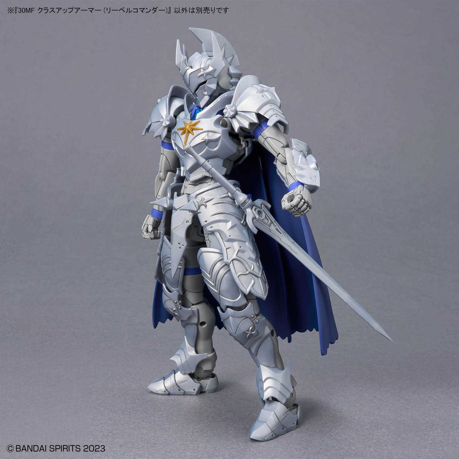 เฟยมูโกะ ﻿ ชุดอุปกรณ์ทำแบบจำลอ - Model Kit Tool Set บทวิจารณ์และราคา