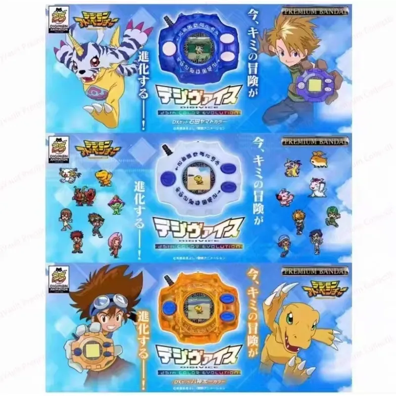 สำหรับของเล่นเด็ก Digimon Adve - Model Kit Digimon บทวิจารณ์และราคา