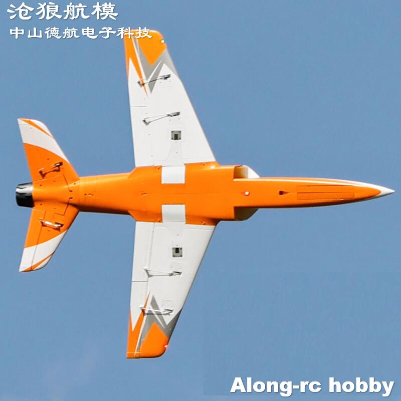 เครื่องบินบังคับวิทยุ Freewing - Model Kit Zeus บทวิจารณ์และราคา