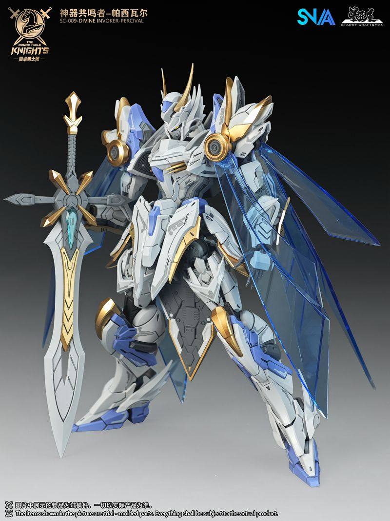 ของเล่นประกอบโมเดล SNAA รุ่น S - Model Kit Kshatriya บทวิจารณ์และราคา