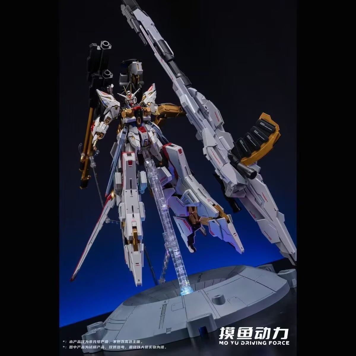 【สินค้าใหม่】โมเดล MOYUDONGLI A - Model Kit Zeus บทวิจารณ์และราคา