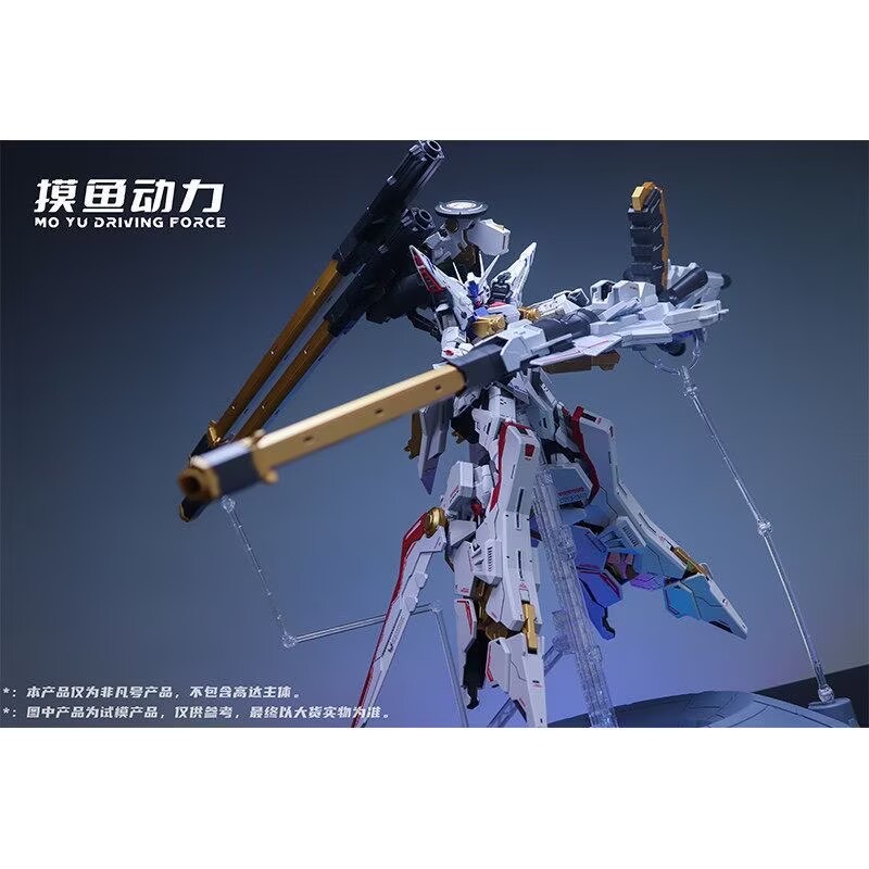 【สินค้าใหม่】โมเดล MOYUDONGLI A - Model Kit Zeus บทวิจารณ์และราคา