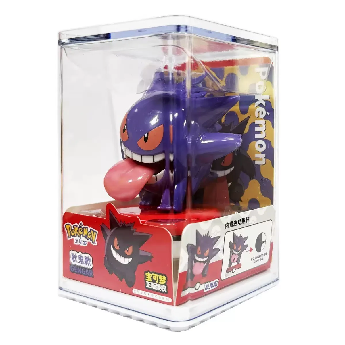ชุดโมเดลโปเกมอน ตัวละครอนิเมะ  - Model Kit Digimon บทวิจารณ์และราคา