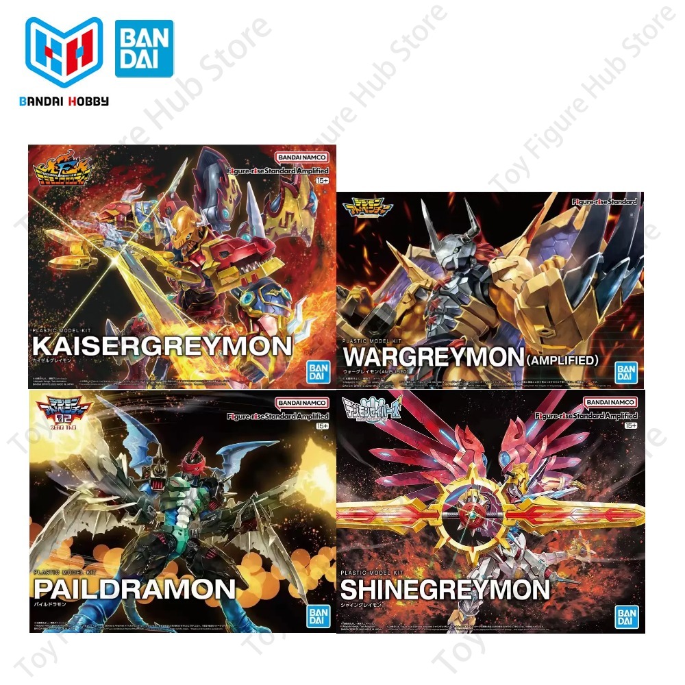 ชุดโมเดลของแท้จาก BANDAI FRS F - Model Kit Kaisergreymon บทวิจารณ์และราคา