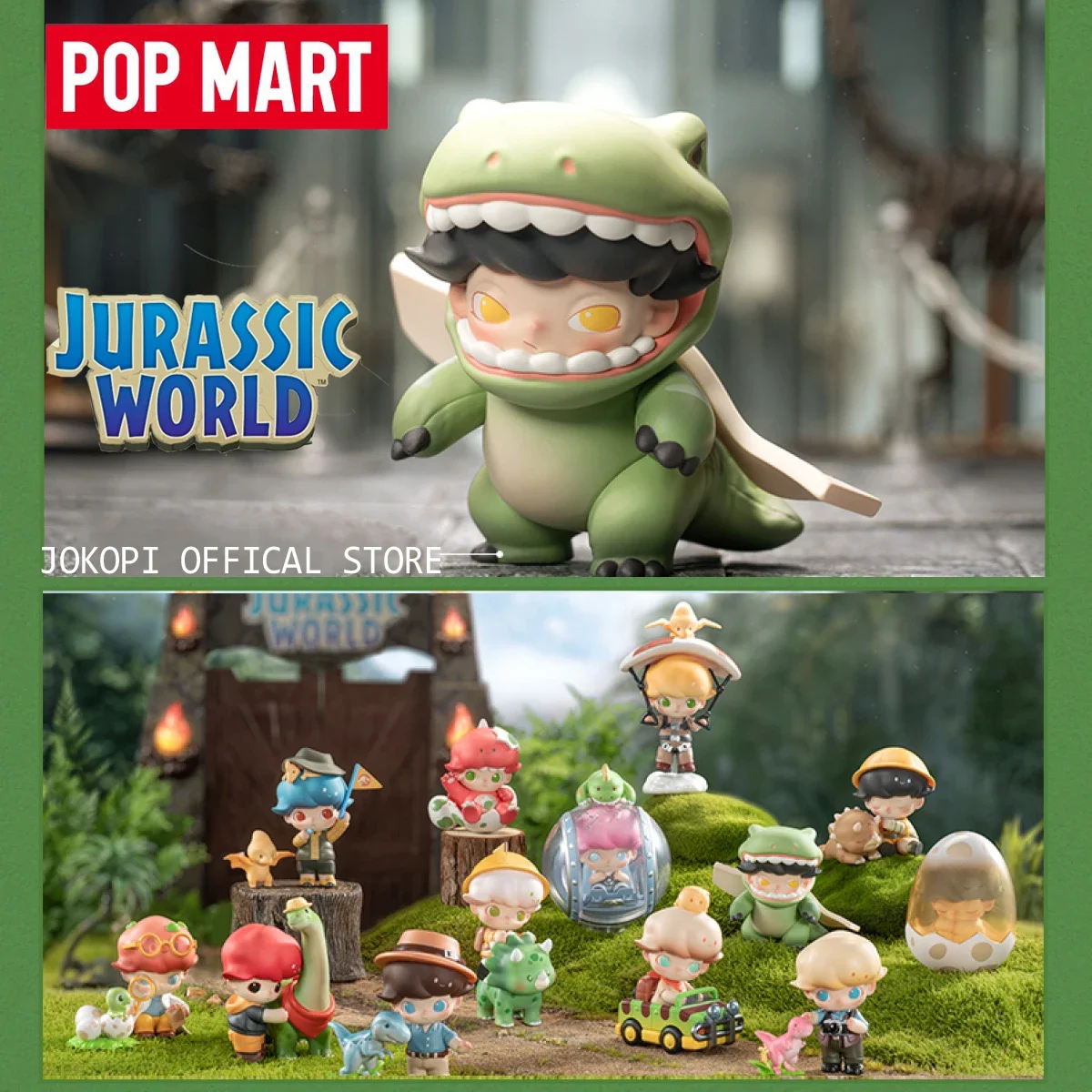 POP MART Dimoo จูราสสิค เวิลด์ - Model Kit Jurassic Park บทวิจารณ์และราคา