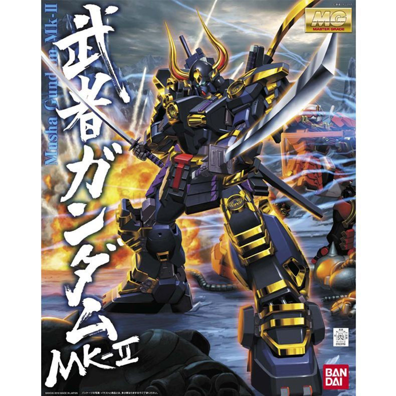 Bandai Genuine Hobby - Digimon - Model Kit Kaisergreymon บทวิจารณ์และราคา