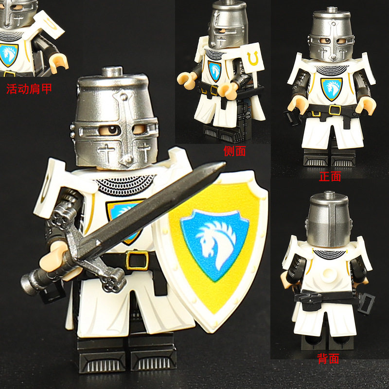 ST3631-3636 ชุดตัวต่อประกอบร่า - Model Kit Knight บทวิจารณ์และราคา