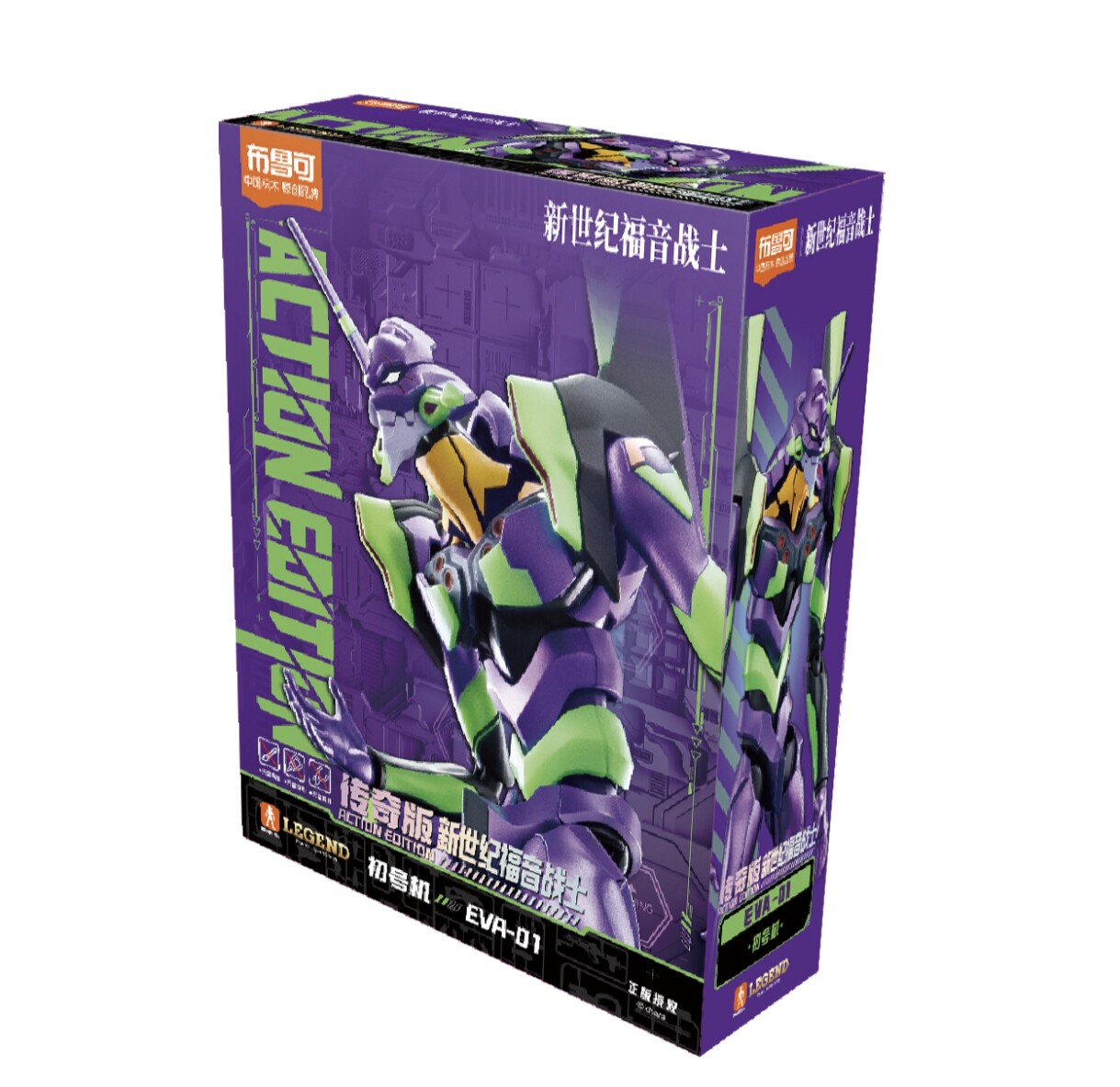 นิว บล็อกกี้ส์ อีวา อเวคเคนนิ่ - Model Kit Medabots บทวิจารณ์และราคา