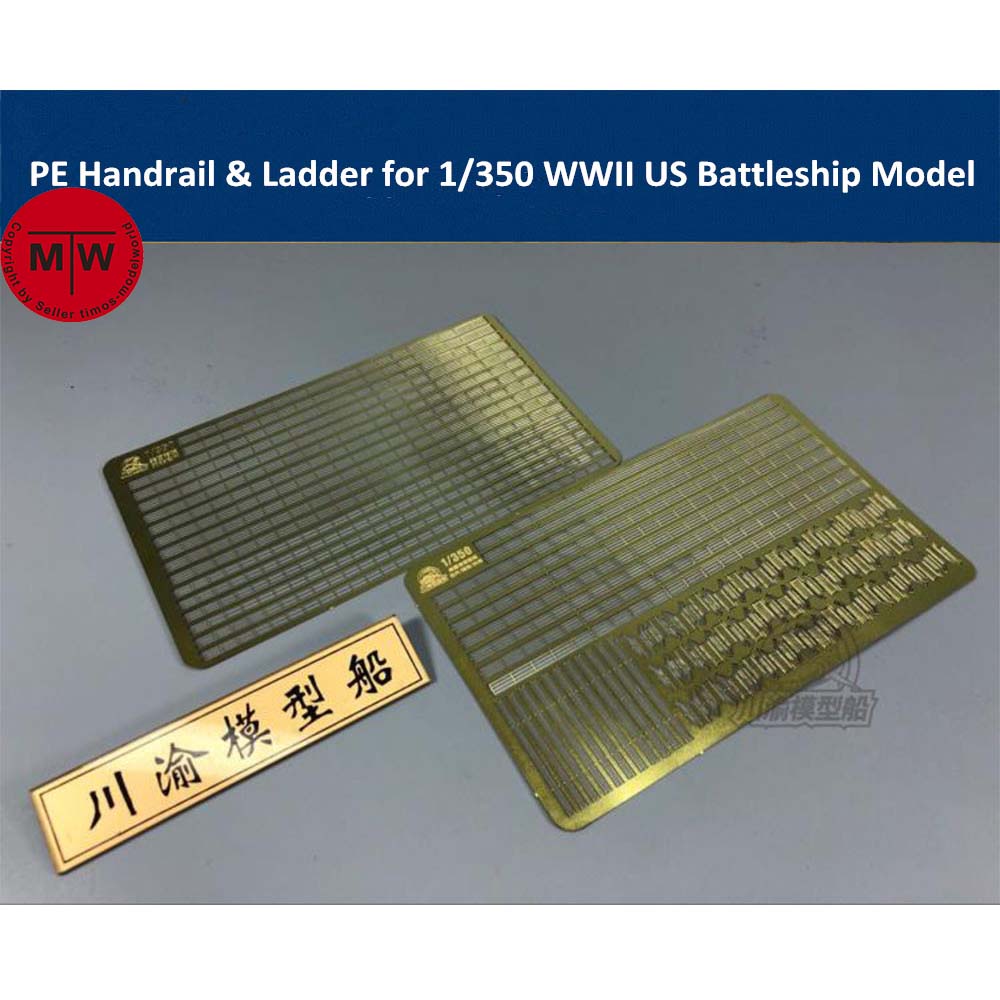 ราวจับและบันไดแบบโฟโต้เอทช์ สเ - Photo Etch Brass บทวิจารณ์และราคา