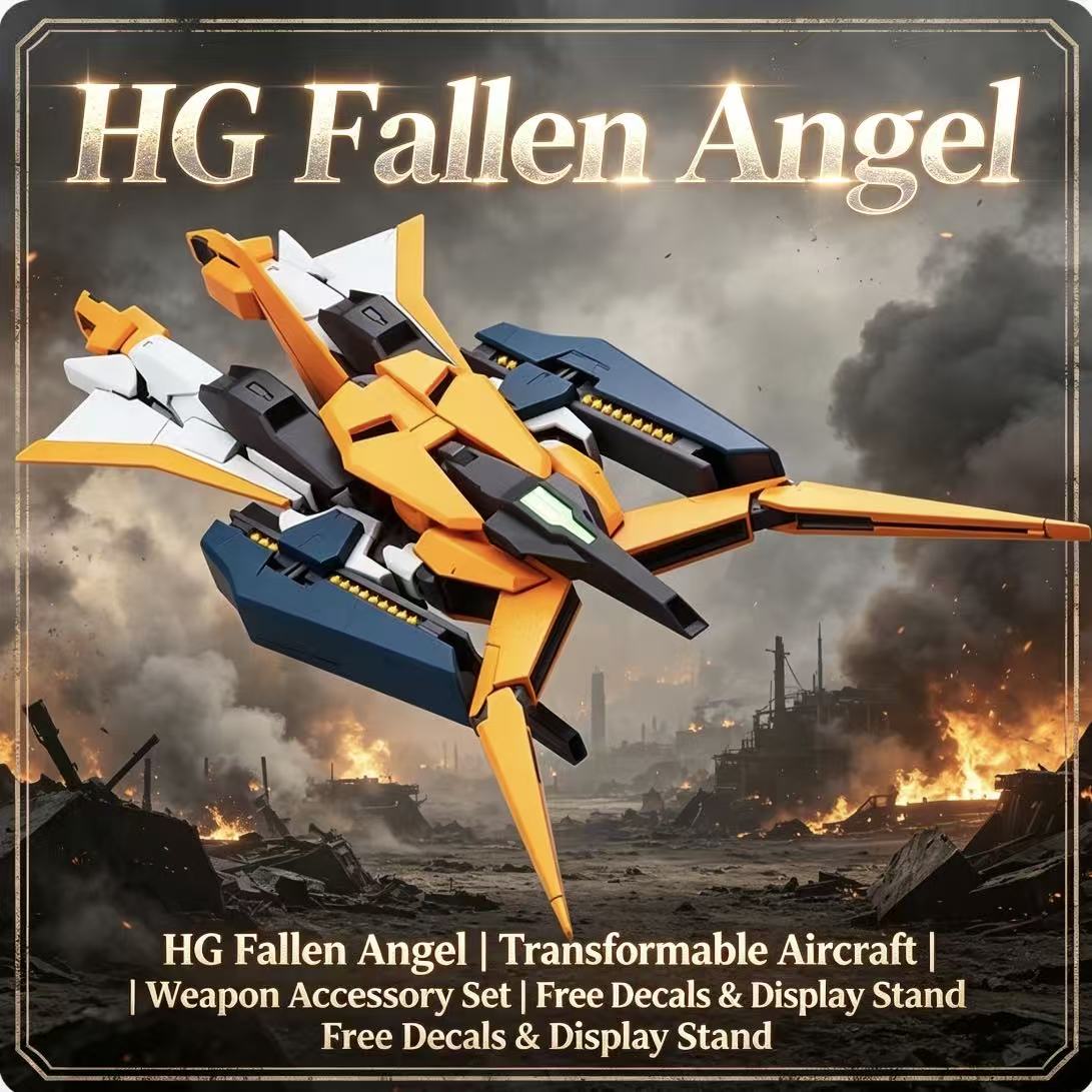 HG 1/144 Fallen Angel ชุดโมเดล - Model Kit Medabots บทวิจารณ์และราคา