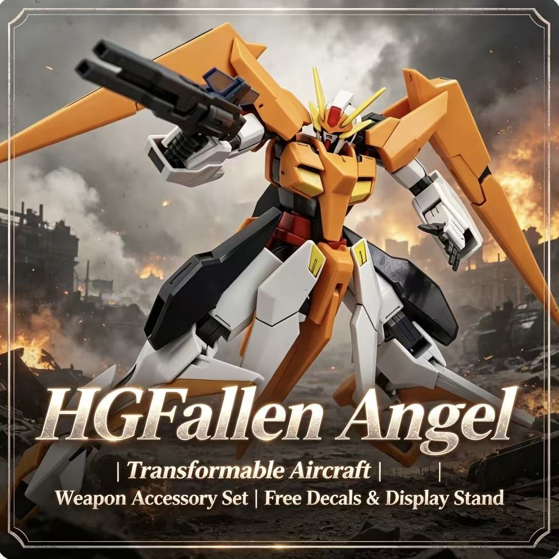 HG 1/144 Fallen Angel ชุดโมเดล - Model Kit Medabots บทวิจารณ์และราคา