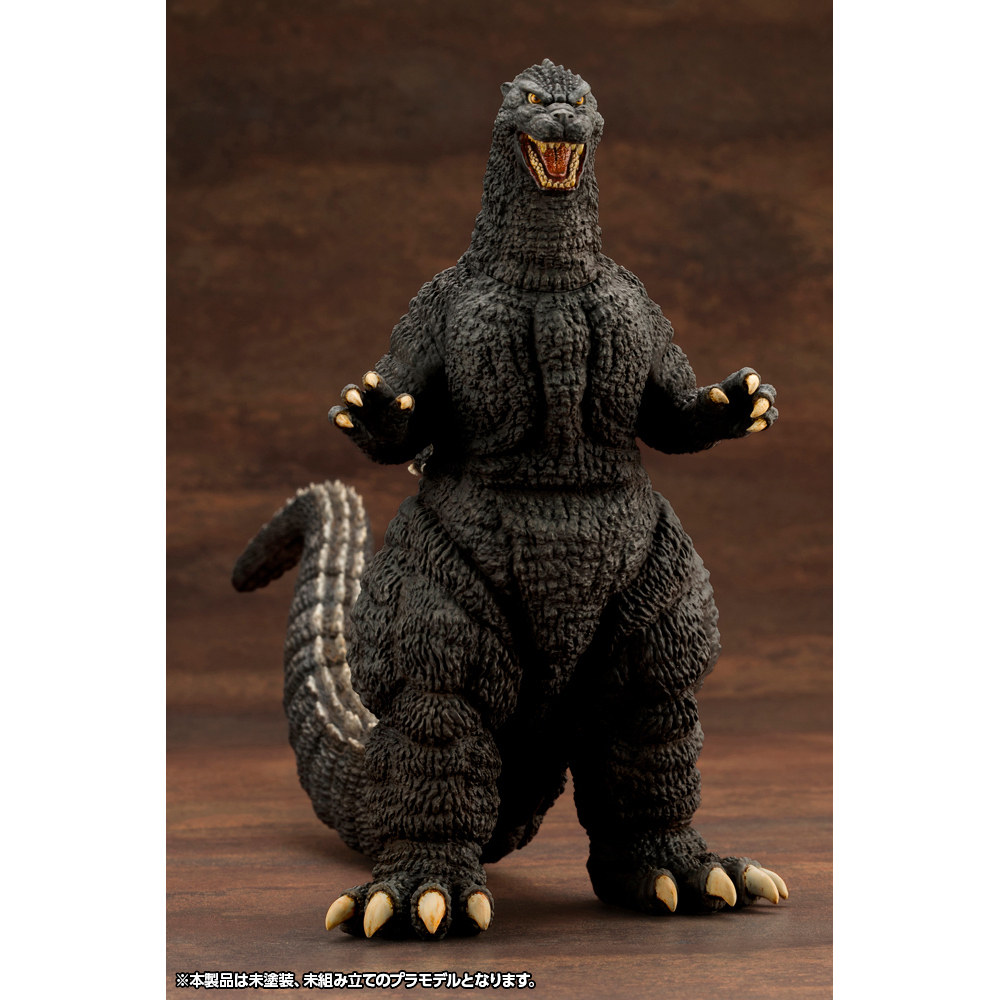 โคโตบูกิยะ KP764 ก็อตซิลล่า ปะ - Model Kit Vs Figure บทวิจารณ์และราคา