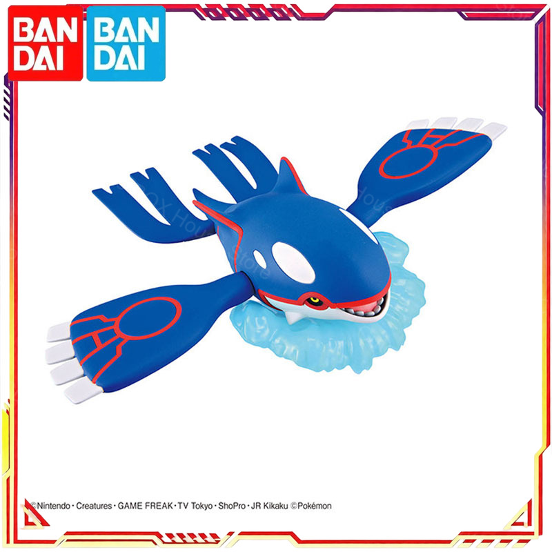 สินค้าพร้อมส่ง ชุดโมเดลโปเกมอน - Model Kit Kyogre บทวิจารณ์และราคา