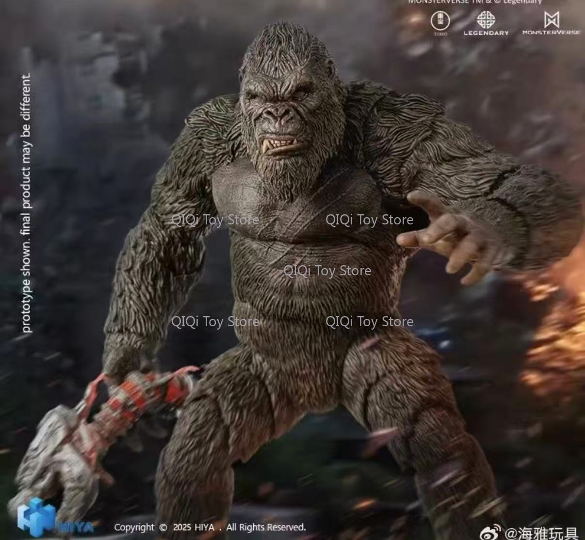 สปอต ฮิยะ คิงคอง 2.0 2021 เวอร - Model Kit Godzilla บทวิจารณ์และราคา