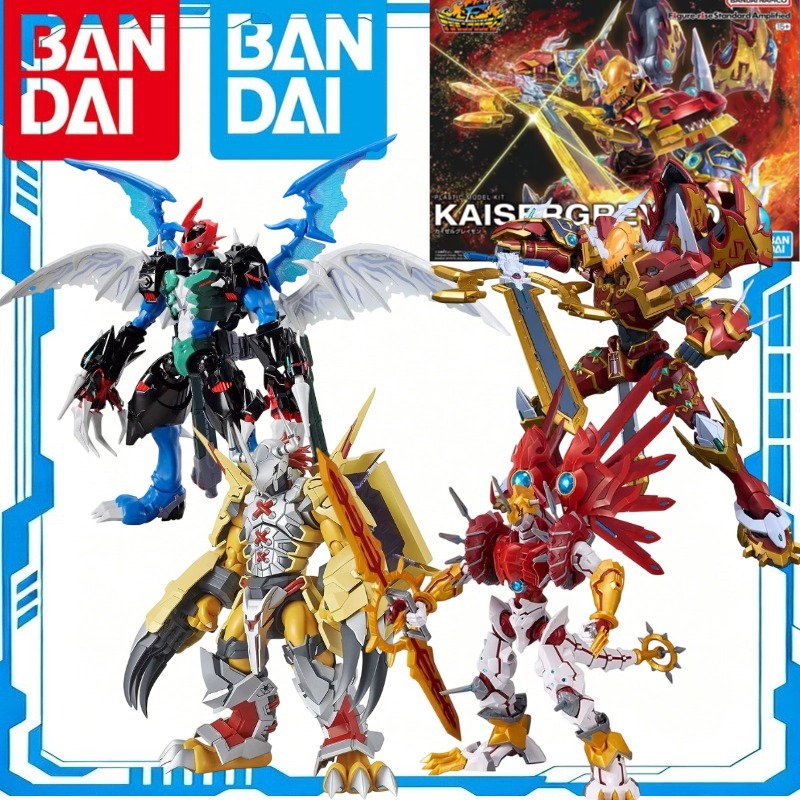 ของแท้จาก Bandai FRS Figure-ri - Model Kit Kaisergreymon บทวิจารณ์และราคา
