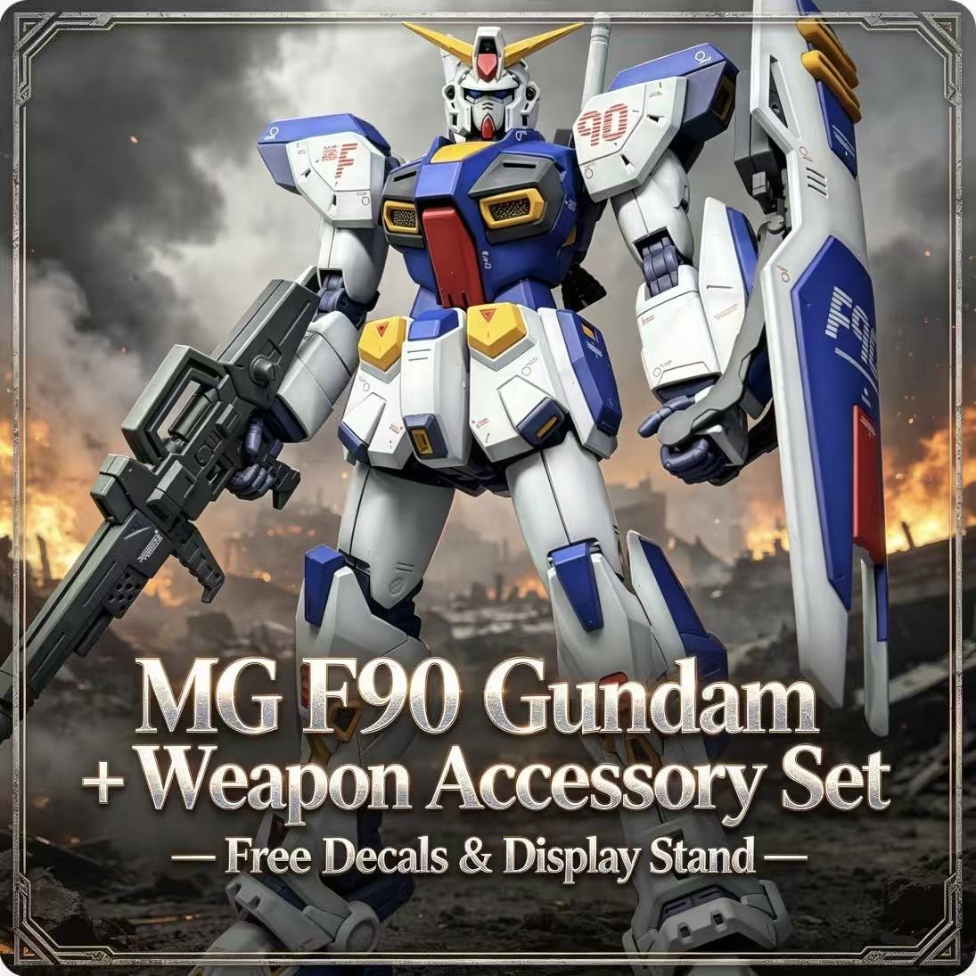 F90 MG 1/100 ชุดประกอบโมเดลแอ็ - Model Kit Zeus บทวิจารณ์และราคา