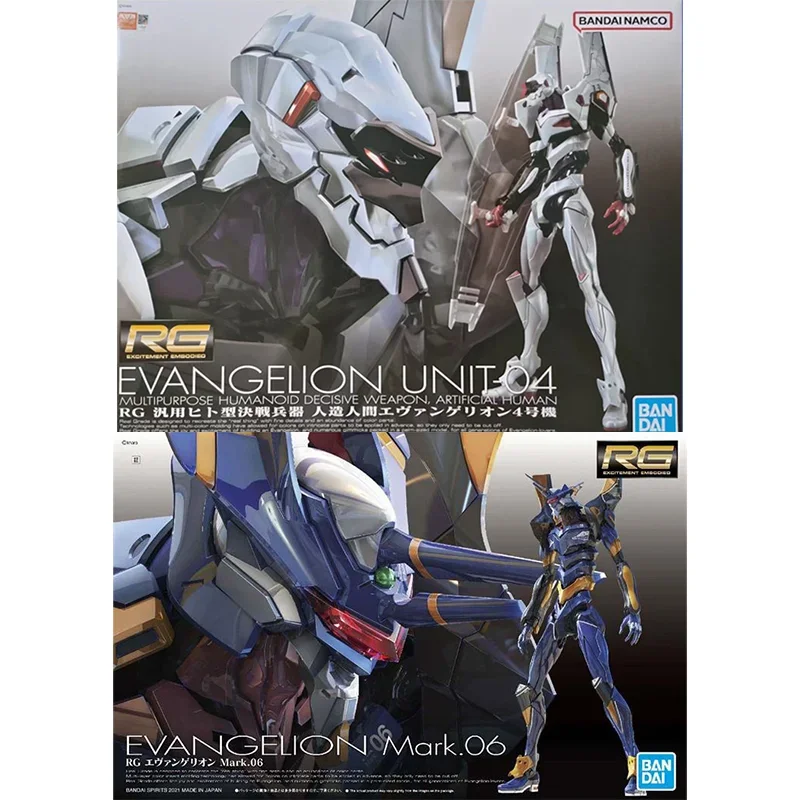 ของแท้จาก Bandai รุ่น RG EVANG - Model Kit Medabots บทวิจารณ์และราคา