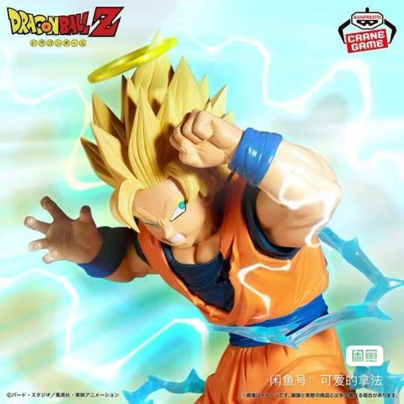 ฟิกเกอร์แท้จาก BANDAI ดราก้อนบ - Model Kit Vegito บทวิจารณ์และราคา