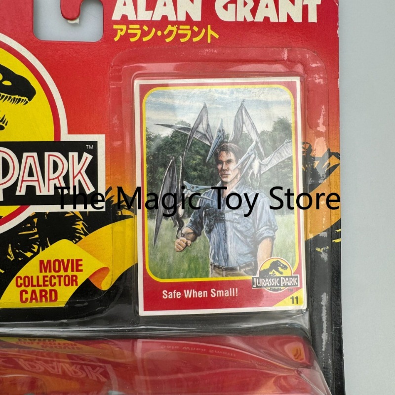 จูราสสิคพาร์ค 1993 ของแท้ บรรจ - Model Kit Jurassic Park บทวิจารณ์และราคา