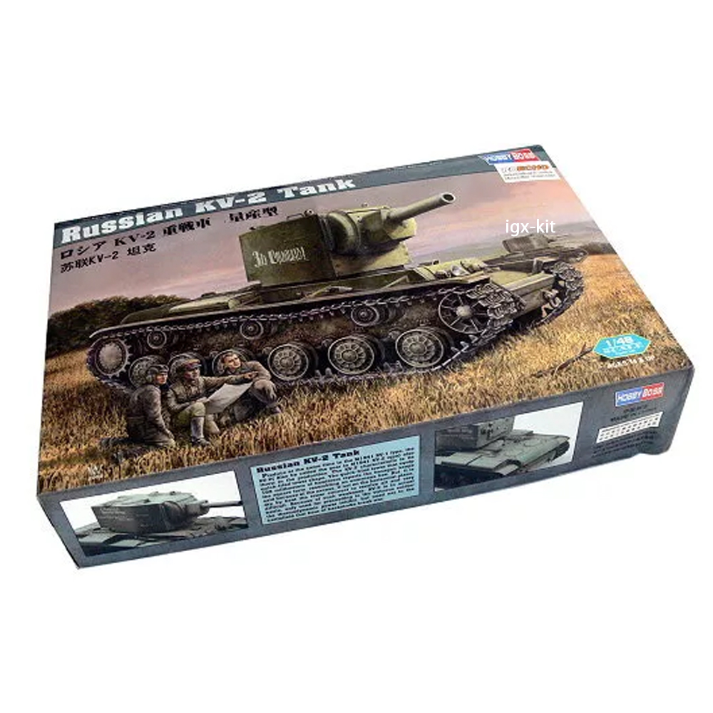 ฮอบบี้บอส 84816 1/48 สเกลรัสเซ - Model Kit Ixchel บทวิจารณ์และราคา