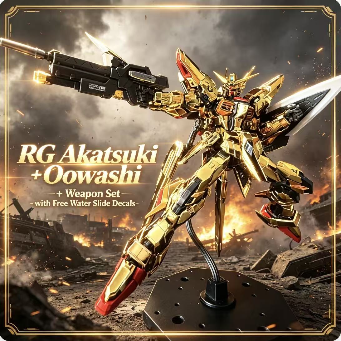 RG41 1/144 ORB-01 Akatsuki Oow - Model Kit Zeus บทวิจารณ์และราคา