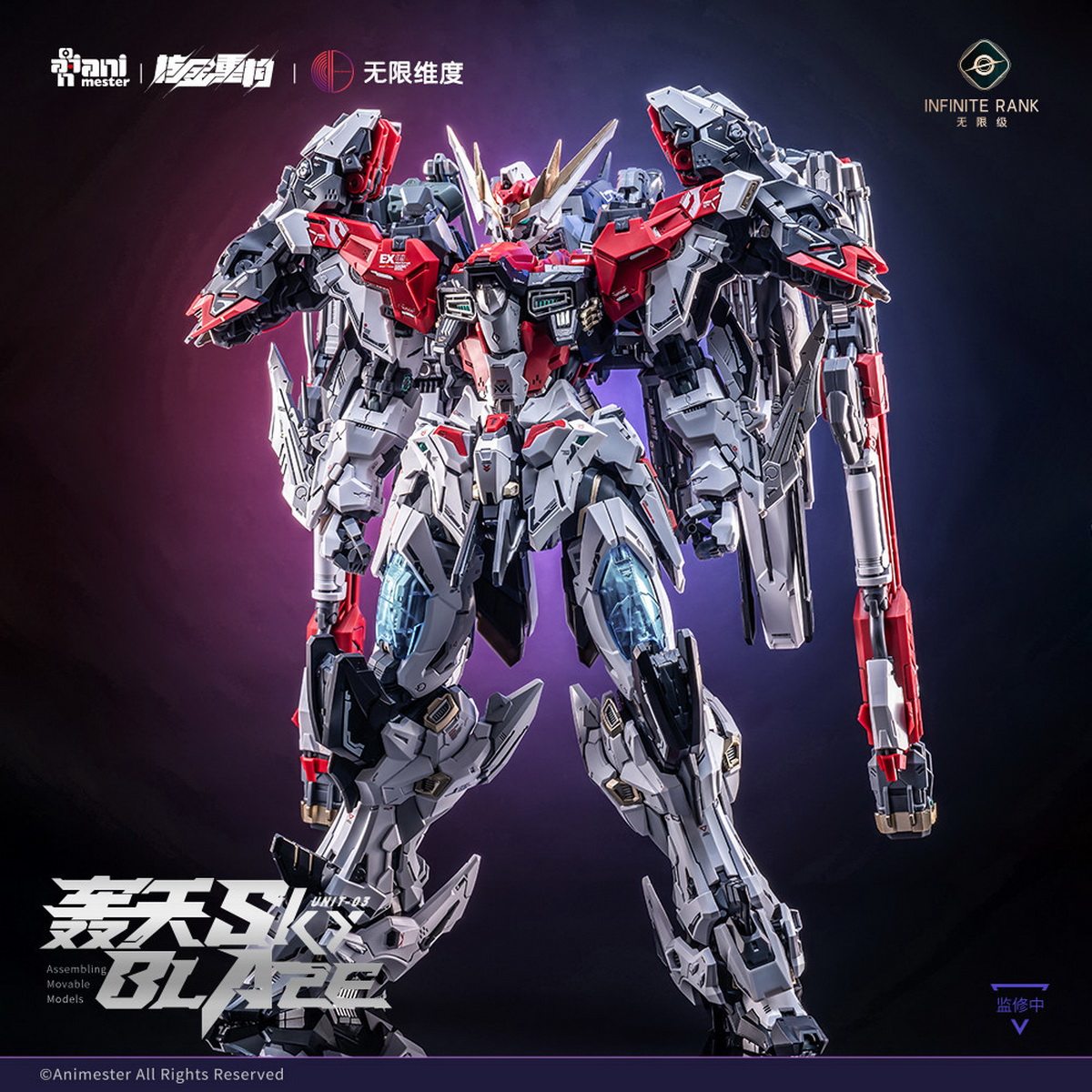 พรีเซลล์ Nuclear Reconstructio - Fenrir Model Kit In Era บทวิจารณ์และราคา