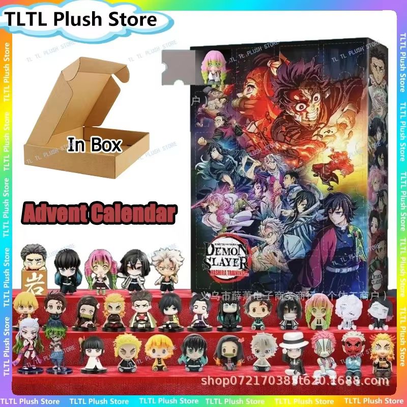 ปฏิทินนับถอยหลังคริสต์มาสอนิเม - Model Kit Demon Slayer บทวิจารณ์และราคา