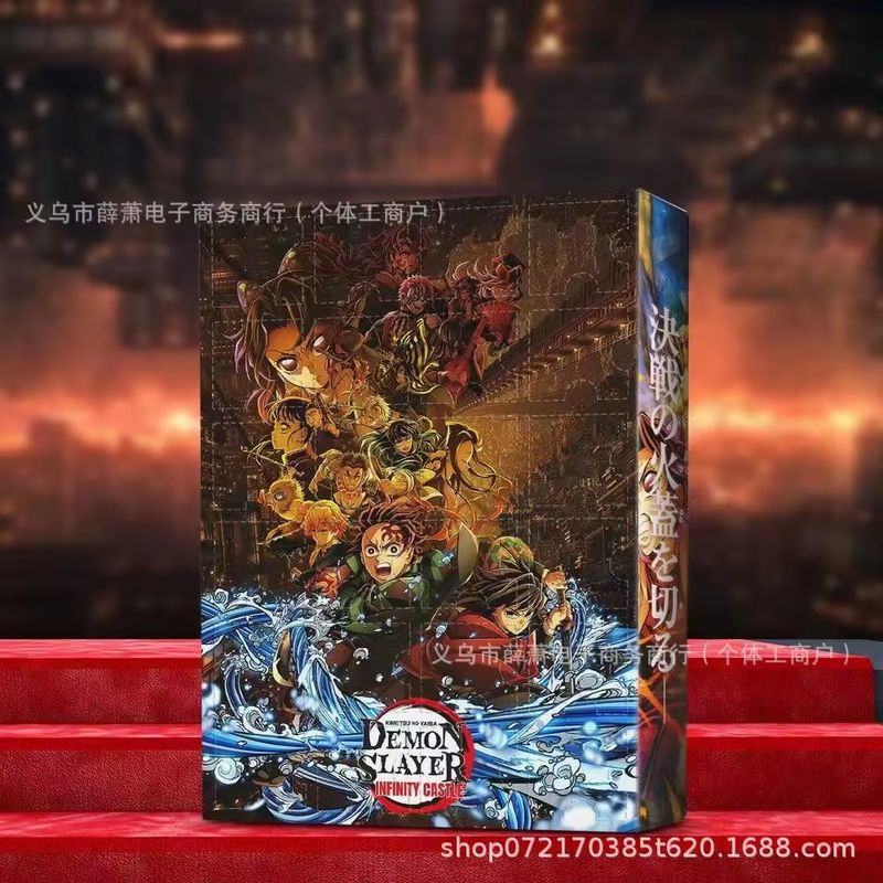 ปฏิทินนับถอยหลังคริสต์มาสอนิเม - Model Kit Demon Slayer บทวิจารณ์และราคา