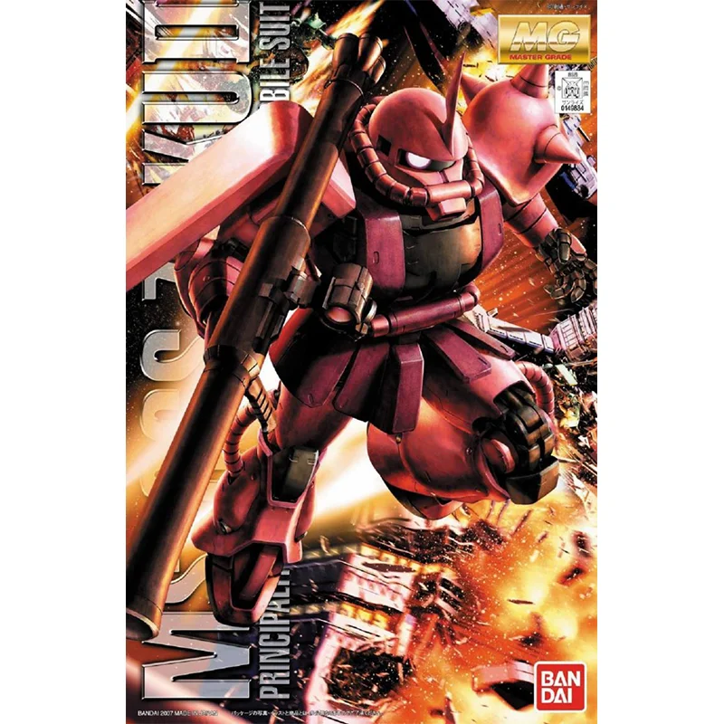 Bandai ต้นฉบับ GUNDAM อะนิเมะร - Model Kit Gundam Wing บทวิจารณ์และราคา